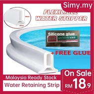 Water Retaining Strip Bathroom Water Stopper Dry And Wet Separation Blocker Water Stopper 淋浴挡水条 B16 