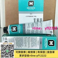 DOW道康寧111 摩力克DC111 Molykote密封硅脂膠水供應