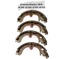 Brake Caliper TRW GS8291 Rear Drum Pads AE101 EE101 AE110 AE111 AE112