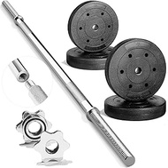 Yes4All Detachable 50 LB Barbell Weight Set, Straight Weight Bar with Diamond Knurled Handles, Weigh