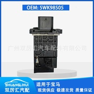 Suitable for BMW Air Flow Meter 5WK98505