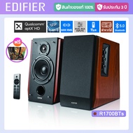 Edifier R1700BTs Bluetooth Bookshelf Speakers ดอกซับวูฟเฟอร์ 4 นิ้ว Rich and Detailed Sound Bluetooth 5.0 with Qualcomm aptX Subwoofer output ลำโพงบลูทูธ 2.0 รับประกันศูนย์