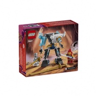 Bộ đồ chơi xếp hình LEGO Russ & Arin's Storm Jet 71833 cho trẻ em