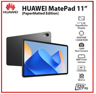 Huawei MatePad 11(2023) PaperMatte Edition Ram8/128GB  แถมฟรี! ปากกา M-Pencil ในกล่อง สินค้าศูนย์ไทยรับประกันศูนย์
