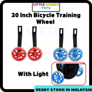Ready Stock !!! 20 Inch Kid's Bicycle Training Wheel With Light Roda Tepi Basikal Budak !!!