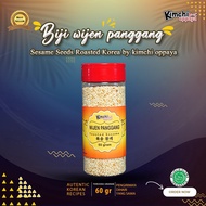Roasted Sesame Seeds 60 Grams / Korean Roasted Sesame Seeds 60 Grams Roasted Sesame Seeds 50 GRAM