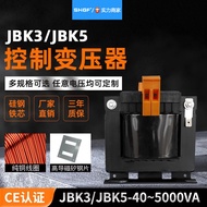 Guangfa Machine Tool Control Transformer JBK5-100VA 380V Turn220V Machine Tool Isolation Control Tra