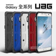 UAG 美國軍規耐摔 三星S7/edge/Note8/S7edge 保護殼 手機殼 手機套 鋼化膜 膜 殼