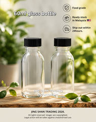 [10pcs] 30ml/60ml Clear glass bottle/Syrups/Botol kaca kecil/empty shot glass bottles/juice/jus boto