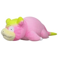 Sanei Boeki Pokemon ALL STAR COLLECTION Slowpoke (Galar Form) (S) W12 x D26 x H8.5cm Plush Toy Pokem