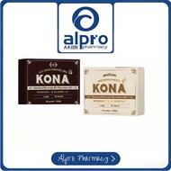 Kona Coffee & Chocolate 100% Authentic Ready Stock Fat Burning Coffee Fast Weight loss Coffee & Choc