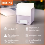 โคมไฟกลางคืน BASIKE Cube LED 1200mAh ชาร์จไฟได้ Type C โคมไฟตั้งโต๊ะอิเล็กทรอนิกส์แบบพกพา โคมไฟข้างเ