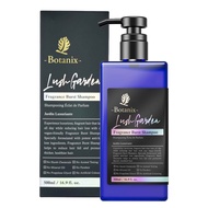 Botanix Fragrance Burst Shampoo Lush Garden 500ml