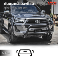 LWN4X4กันชนหน้า Toyota Revo 2015-2021 กันชนเสริมA-BAR ออฟโรด เหล็กหนา โตโยต้า รีโว่ Rocco OFF ROAD B