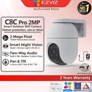 EZVIZ C8C V2 3MP 5MP 8MP Pan Tilt Two Way Talk Motion Detection Security CCTV Camera