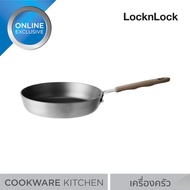 LocknLock กระทะ Handy cook Fry pan ไซส์ 16cm รหัส LHD1163