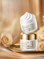 Peachs Secret | Moisturizing & Spot Fading Cream
