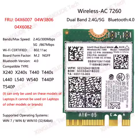 AC-7260 7260NGW WIFI Card For ThinkPad X240 X240S T440 T440S T440P L440 L540 T540P W540 W541 Yoga 14