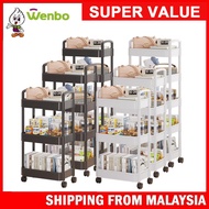 Wenbo 3/4/5 Tier Multifunction Storage Trolley Rack Food Rack Shelf Bedroom Bathroom Kitchen Storage
