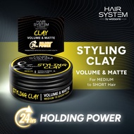 HAIR SYSTEM BY WATSONS Styling Clay for medium to short hair (volume & matte) 70ML