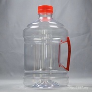 Plastic Bottle Water Barrel Sealed Non-Leakage Ton Net Barrel Handle Ming 1.5L Adjustment with Broke