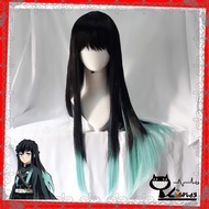 [Sẵn] Wig/tóc giả cosplay Tokitou Muichirou - Demon Slayer: Kimetsu no yaiba màu đen xanh da trời (H