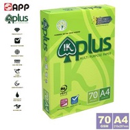 IK plus - 70克 A4 "IK PLUS" 白影印紙 (500張) a4紙