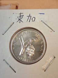 全新東加群島1981年硬幣