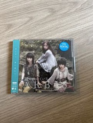 AKB48 Cd