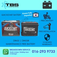 [ DIN55 | DIN55R ] Quickstart Battery | Car Battery Bateri Kereta | Persona GEN2 Satria Neo Chevrole