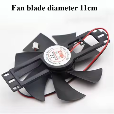 Suitable for induction cooker fan DC12V, induction cooker cooling fan fan blade 11CM-large