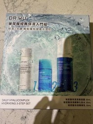 Stephy&co. DR.WU 達爾膚 玻尿酸經典保濕入門組(玻尿酸潔顏凝露50ML+玻尿酸化妝水30ML+玻尿酸精華乳30ML)