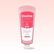 [C2Y] Vaseline Deep Moisture Hand & Nail Cream 60ml