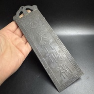 Antique Antique Bag Pulp Brass Heaven Official Blessing House Number Pendant Antique Craft Black Lac