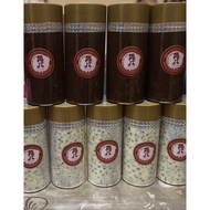 CHOCOJAR MURAH SEDAP/COKLAT MELELEH 600ml belum cuba belum taw