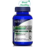 VISTRA Sports L-ARGININE & L-ORNITHINE แอล-อาร์จินีน Good Healthy