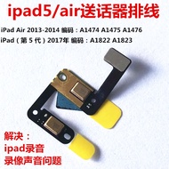Suitable For iPad5/Air Microphone Cable Microphone/Microphone A1474 A1822