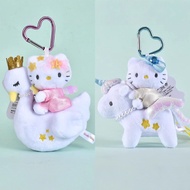Unicorn Angel hellokitty Sanrio Plush Toy Swan Doll Pendant Doll Kata0