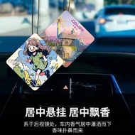 9 ️ ⃣ Carmur Car Fragrance Car Deodorant Fragrance Car Fragrance Fragrance Pendant Long-Lasting Frag