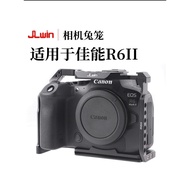 Protective frame - Rig for Canon R62, R6ii latest model 2024