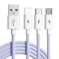 (紫色) 多接口編織數據線｜一拖三 Lightning＋Micro USB＋Type-C｜華為充電線 最高支援66W