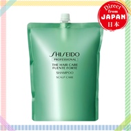 Shiseido Fuente Forte  shampoo/Treatment  1800g Refill Hair Treatment Hair Salon Exclusive【Direct from Japan】