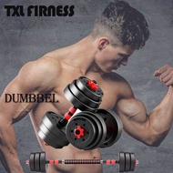 Sports istore 20kg Adjustable Bumper Dumbbell Set Dumbell For Fitness Exercise Training Dumbbell