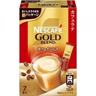Nestlé Nescafe Gold Blend Decaffeinated Coffee 7 Bottles