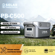 PB SOLAR Portable Power Station 500WATT 576WH AC 220V-250V Output Emergency Power Supply Solar Power