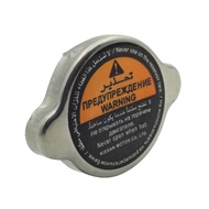 1x For Nissan Pathfinder Frontier Infiniti M37 M56 Car Radiator Cap 21430-C991A