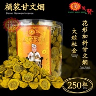 YMS Kemenyan Wangi 500pcs Kosong 天然甘文烟 桶装 500粒装【空】多烟 拿督公 泰国佛 加料甘文烟 Datuk Gong 神料 拜神用品 拜拿督公 土地公 地主公 天