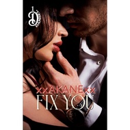 Fix You (Damsel 1) By xxakanexx - Bookware Fiction