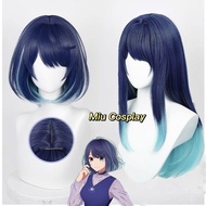 Available] Wig/Wig Akane Kurokawa - Oshi no Ko: Child of Idol [Miu Cosplay]
