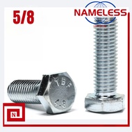 (PER PIECE) GALVANIZED HEXAGONAL CAPSCREW ENGLISH SIZE 5/8 G.I BOLT G.I CAPSCREW